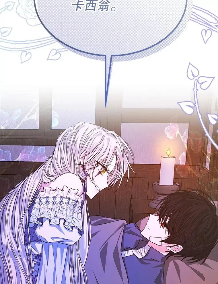 18.委托111