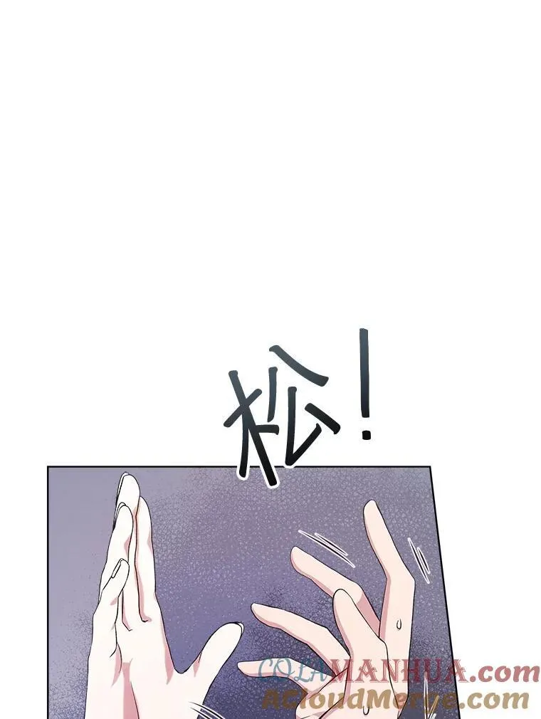 4.反抗45
