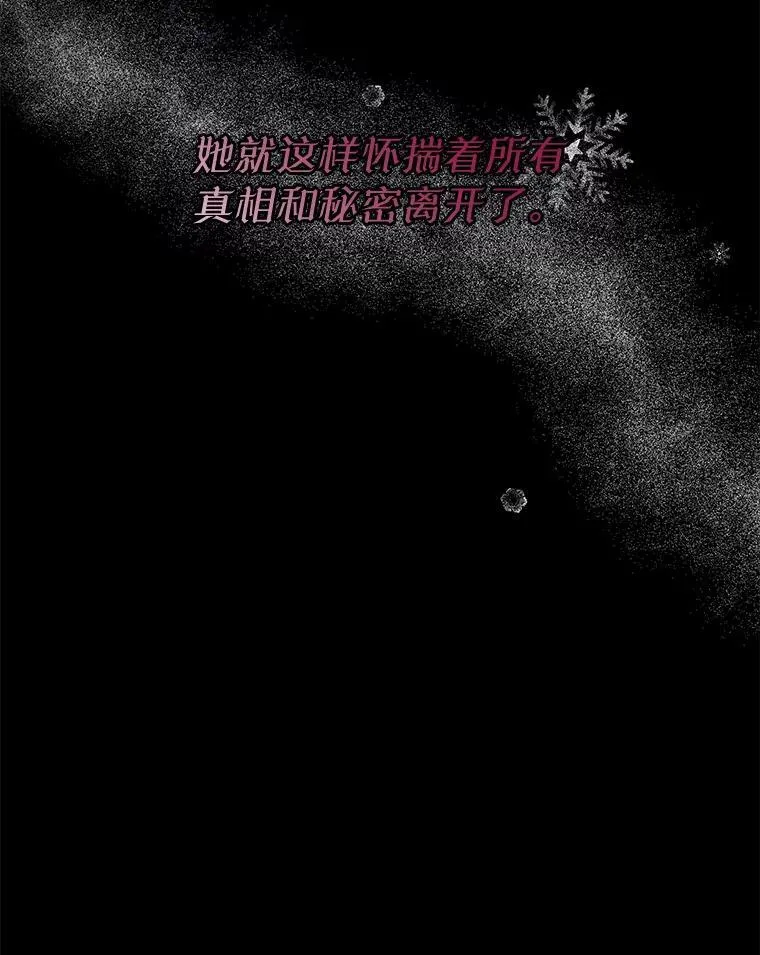 6.力量13