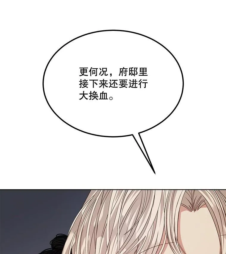 16.秘密80