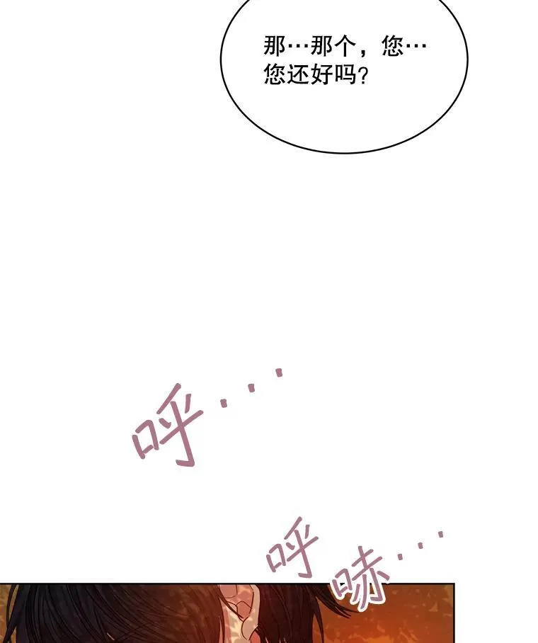 16.秘密46
