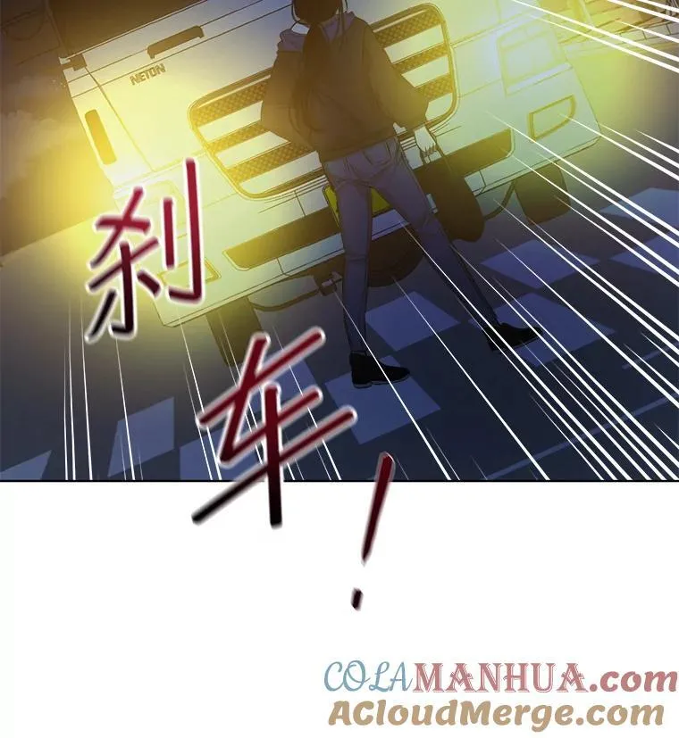 1.几次穿越52