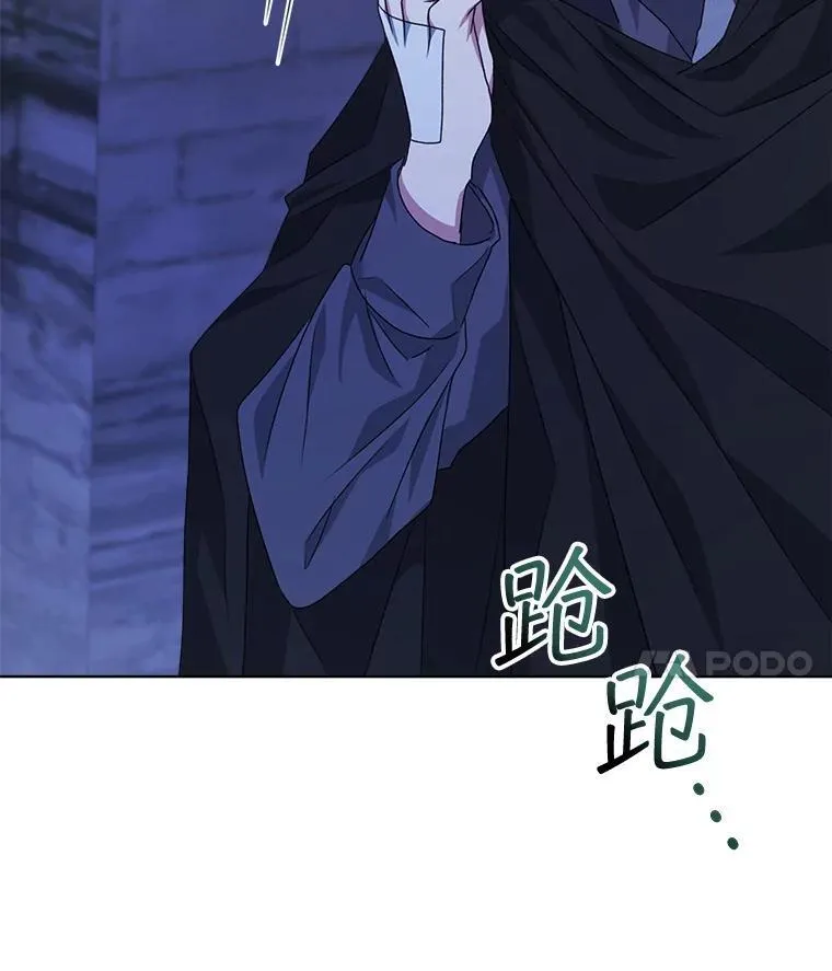 21.第二次获救41