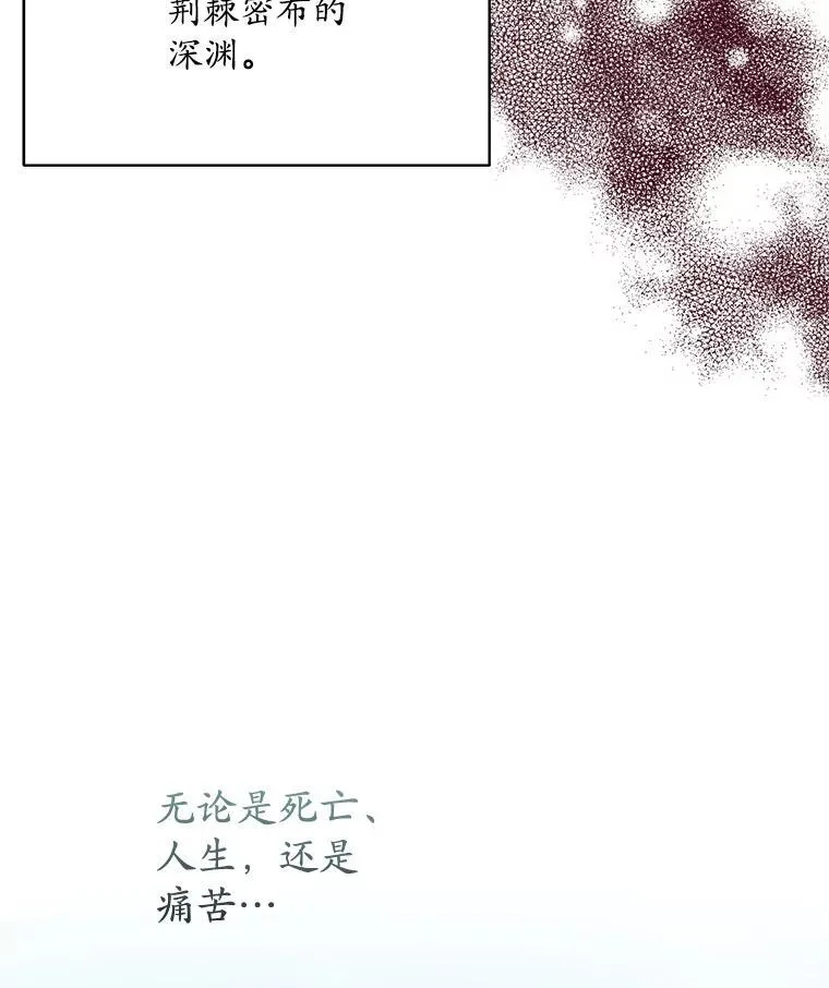 12.决心71