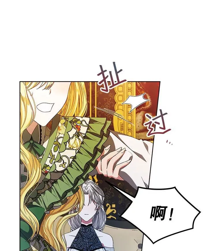3.梦88