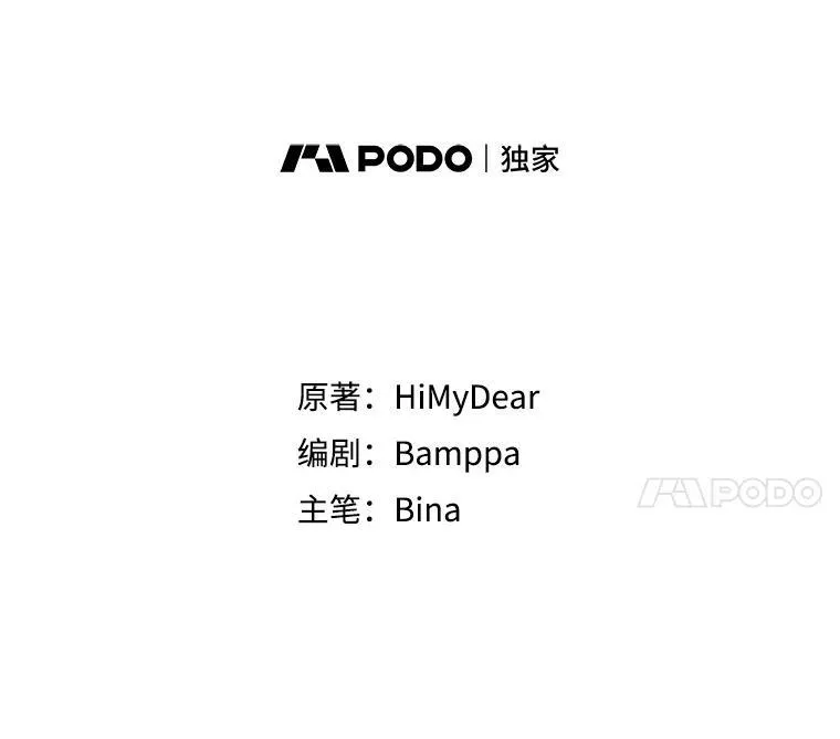 11.真真假假42