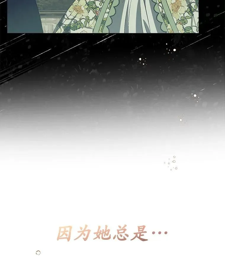 5.兄妹15