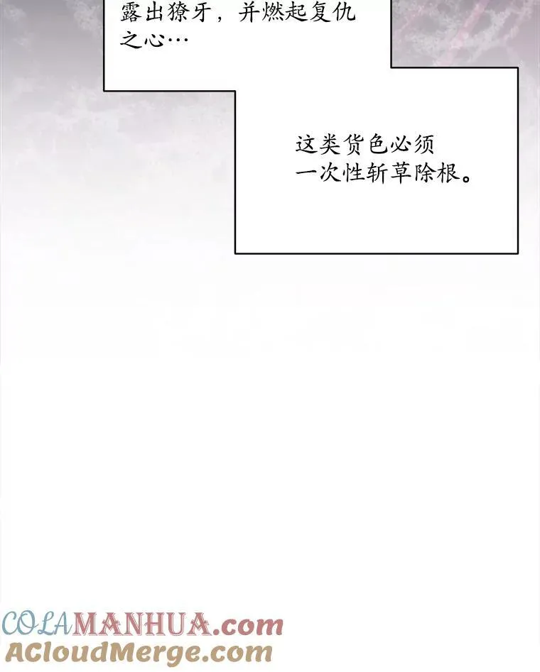 4.反抗93