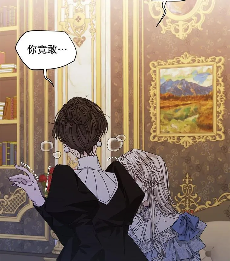 9.实施计划33