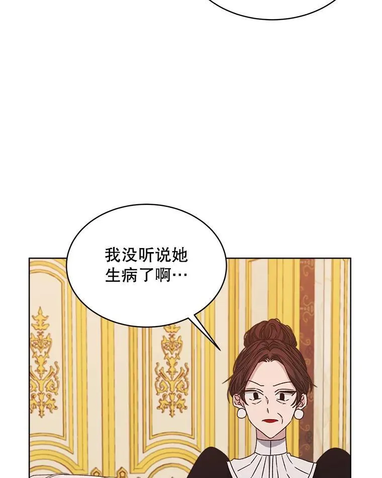 8.计划124