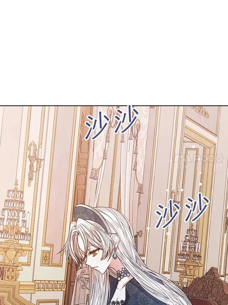 12.决心104
