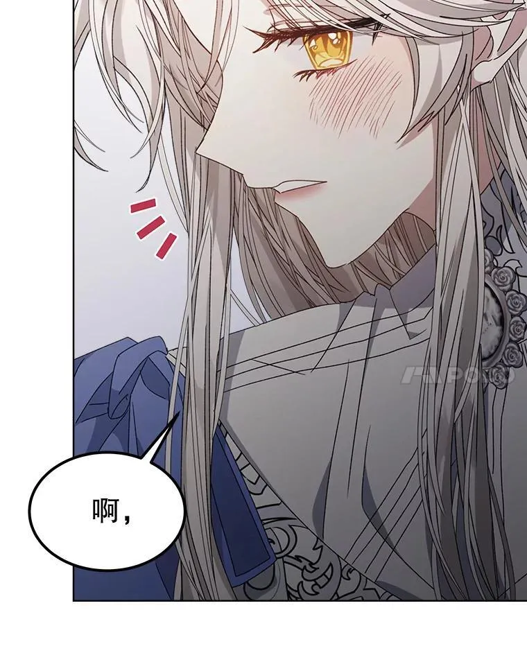 9.实施计划110