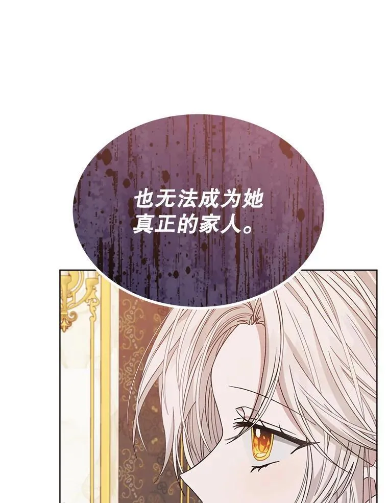 8.计划138