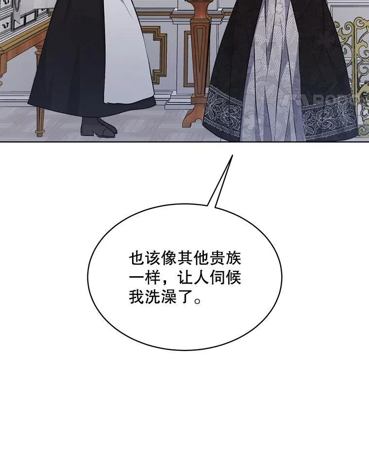 7.威胁58