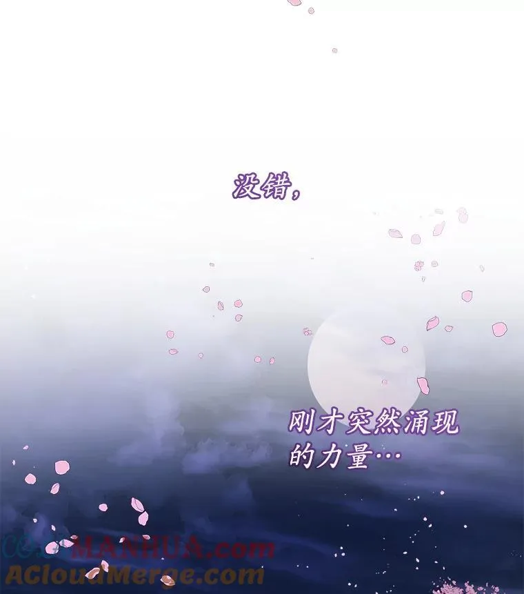 6.力量120