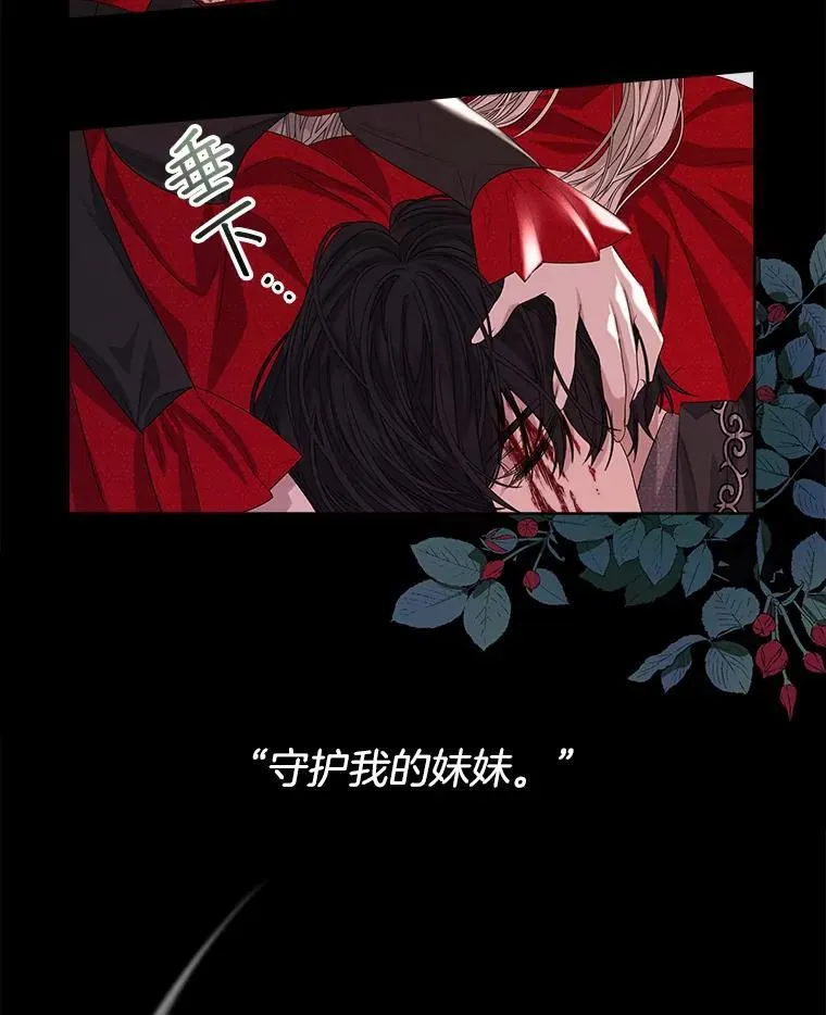 0.又一次穿越19
