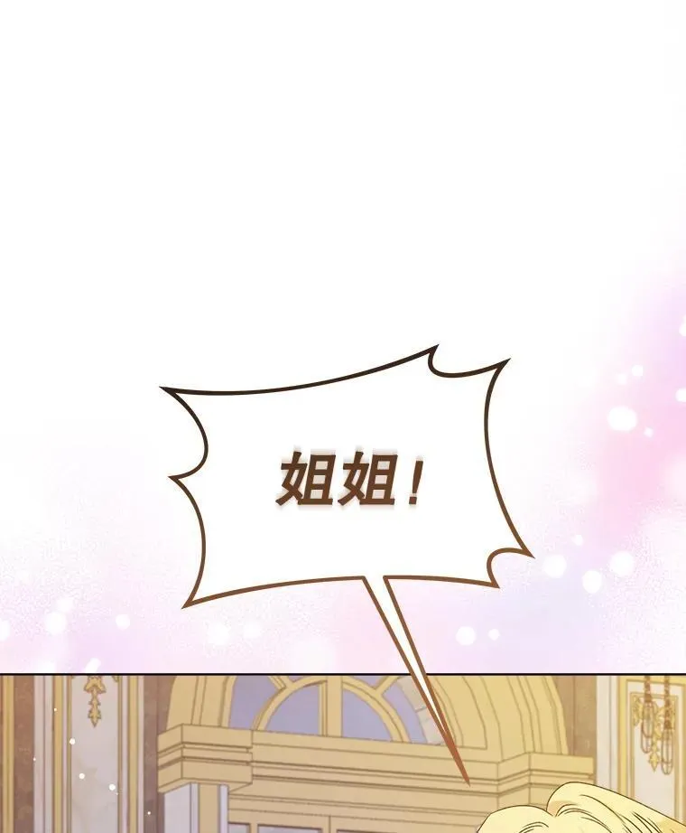 10.揭发23