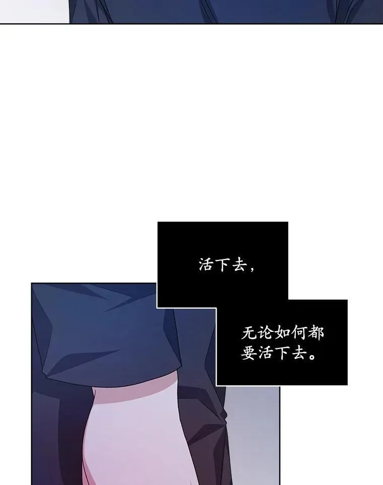 19.失忆90