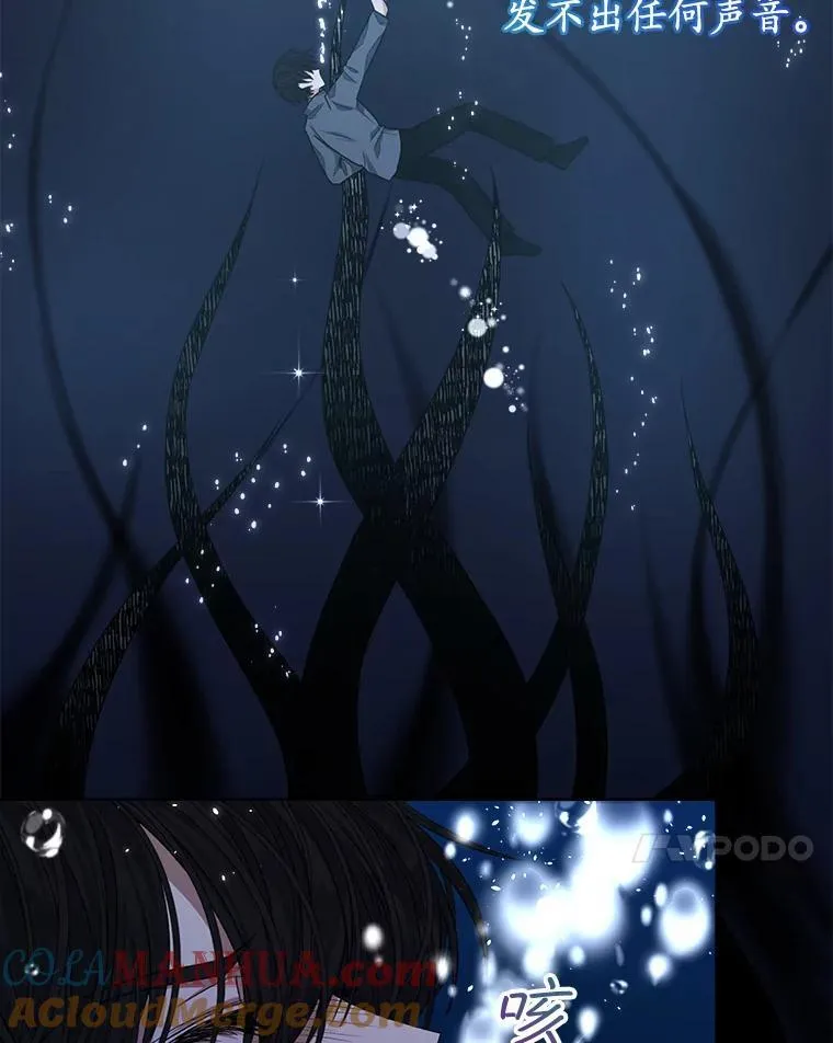 18.委托80