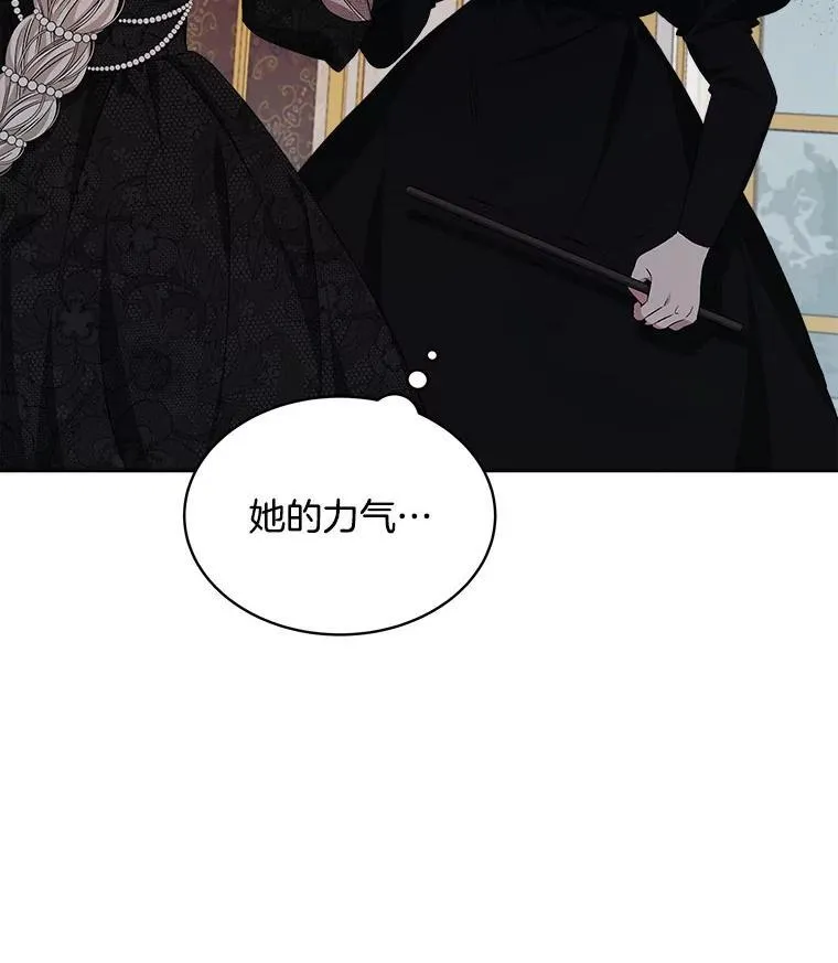 4.反抗20