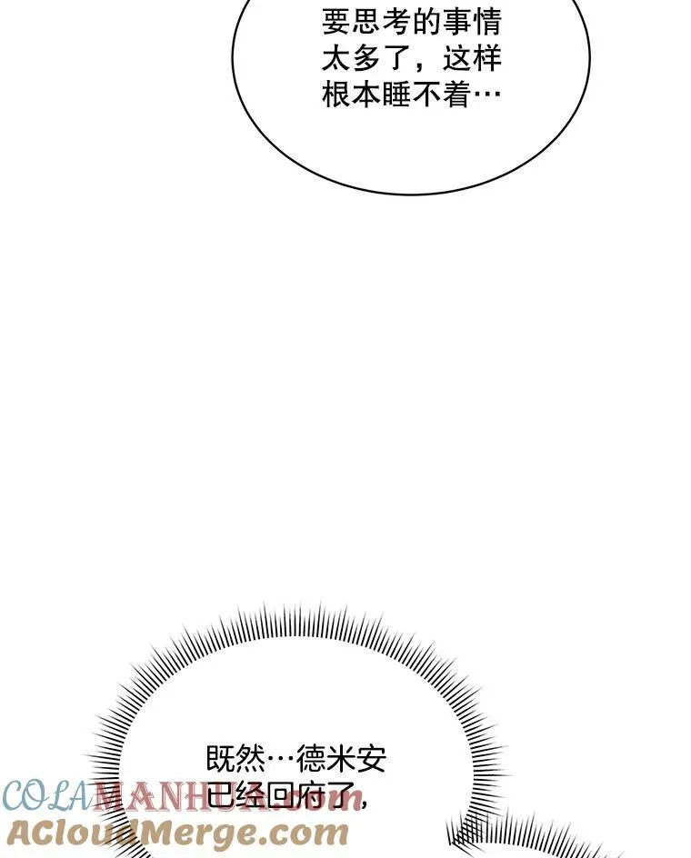 6.力量96