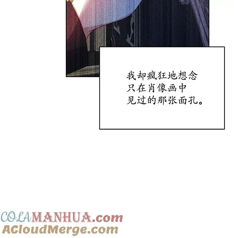15.悲惨的人生69
