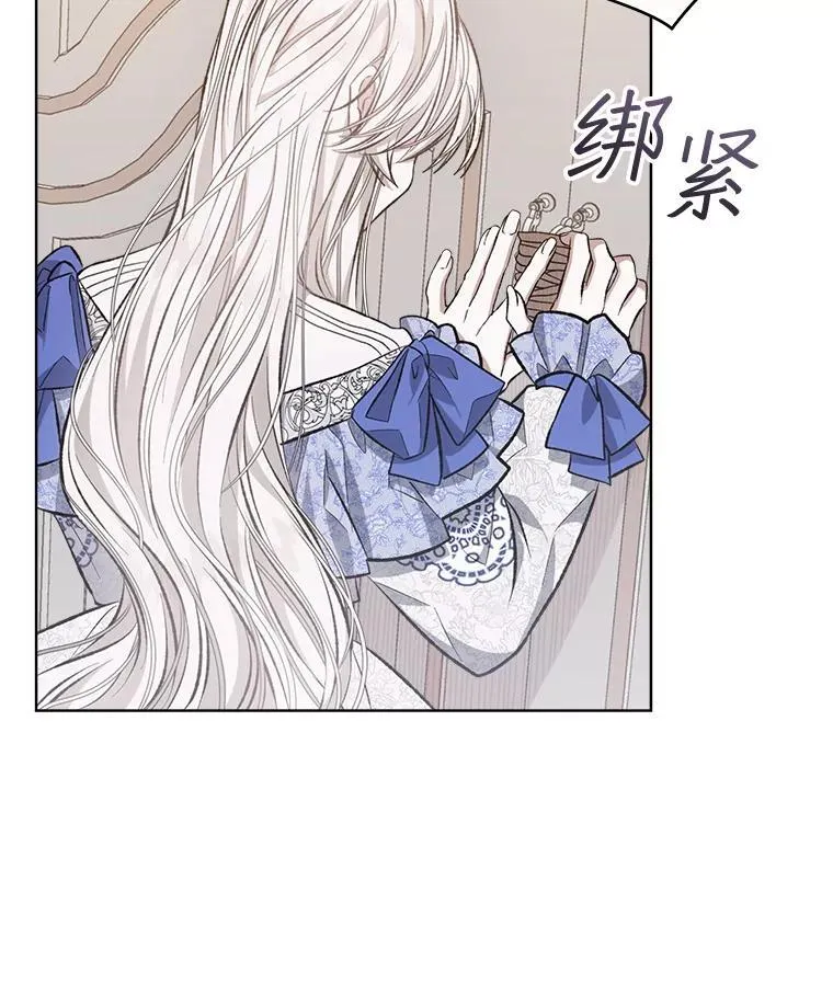 8.计划70