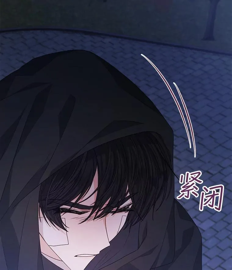 21.第二次获救82