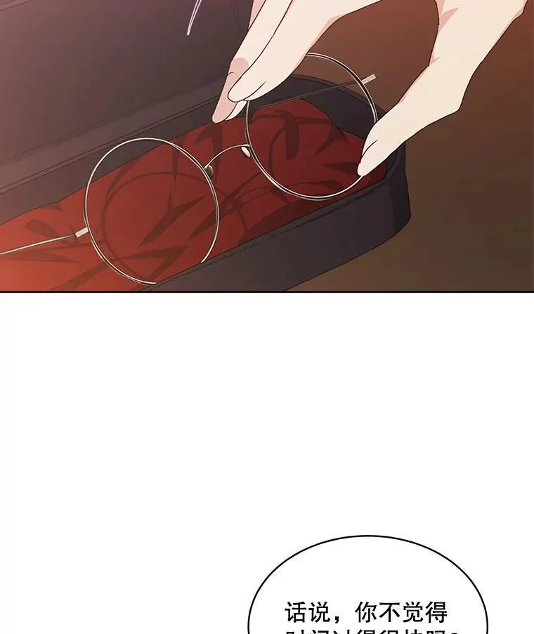 18.委托50