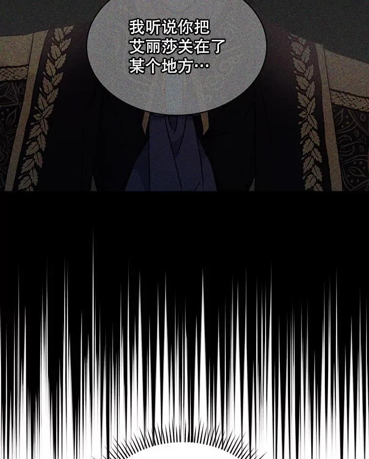 9.实施计划126