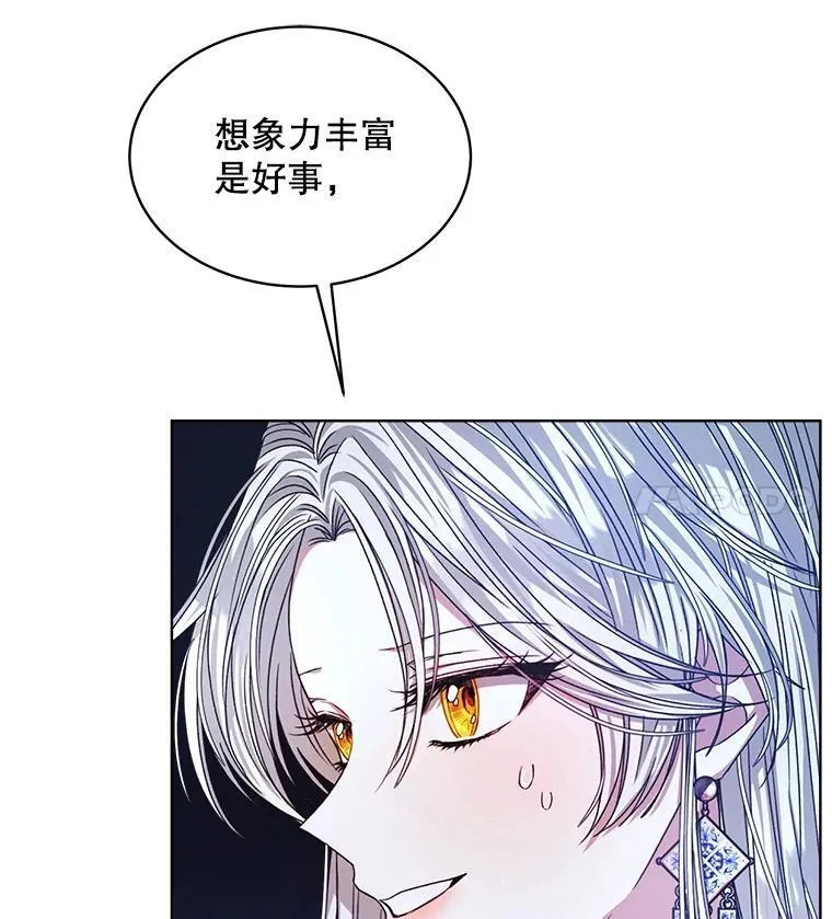 20.逃走6