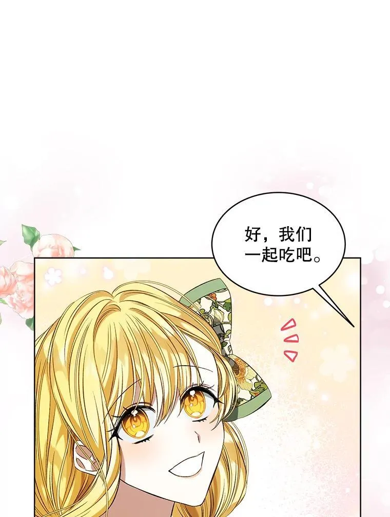 5.兄妹47