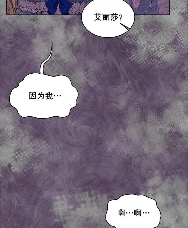 10.揭发130