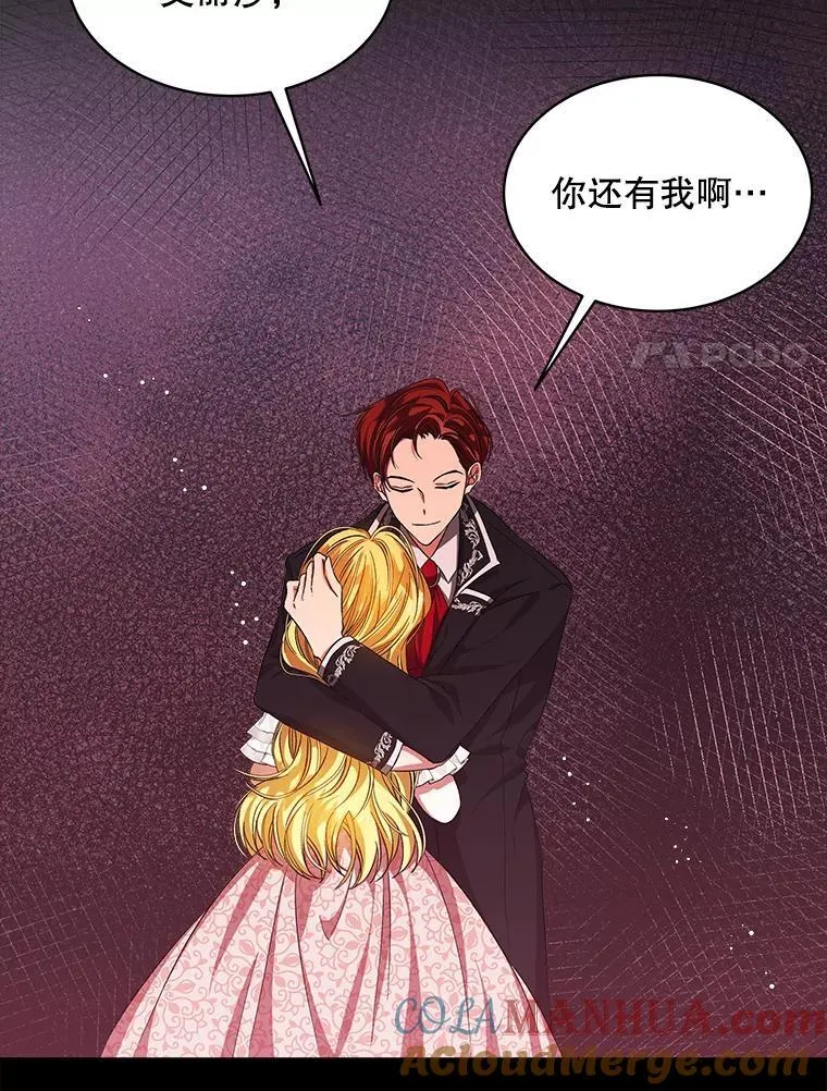3.梦25