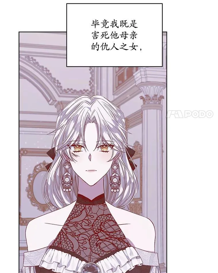 6.力量90