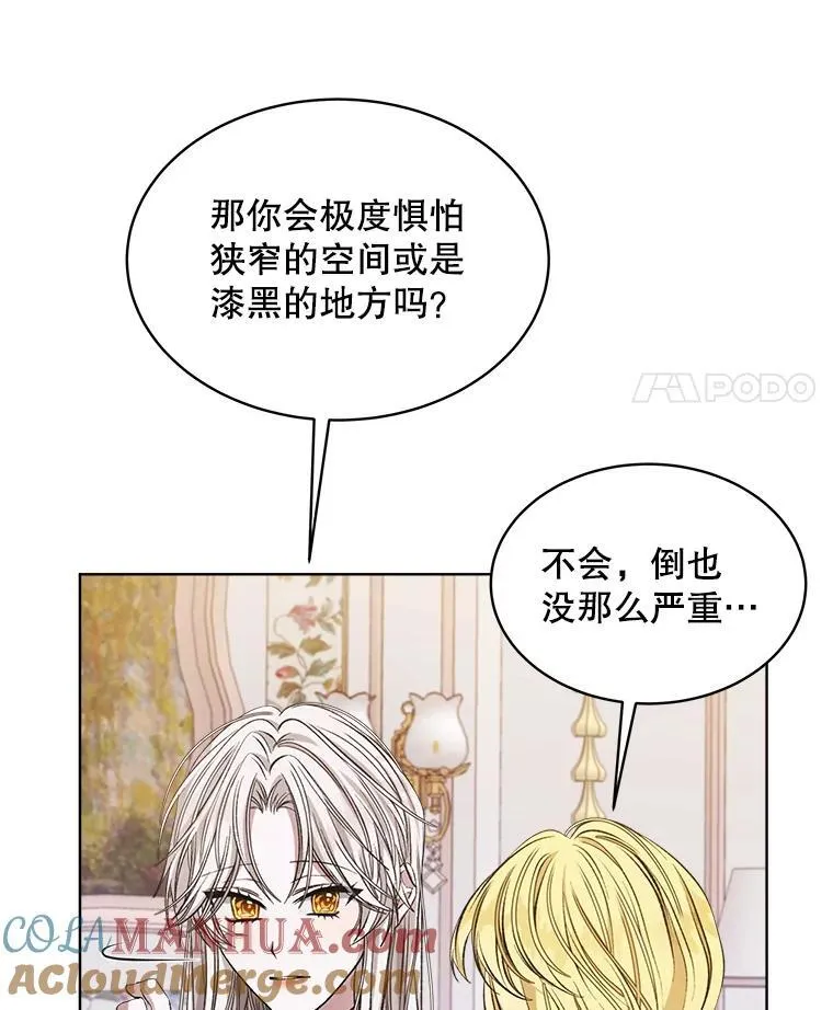 8.计划33