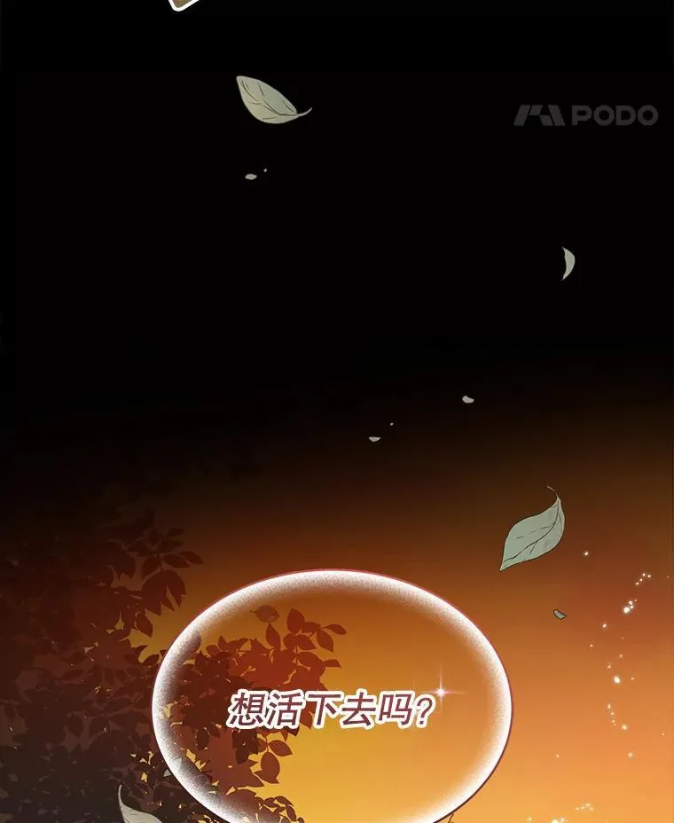 0.又一次穿越10