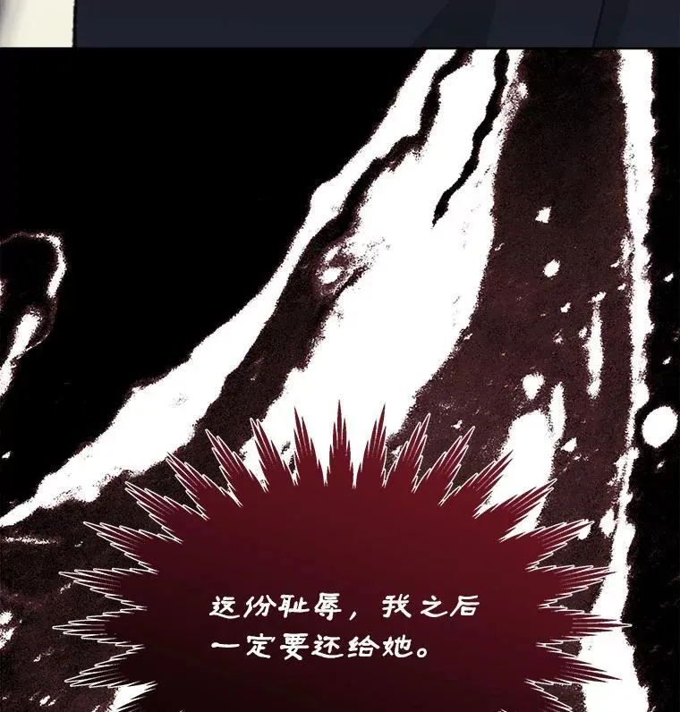 4.反抗128