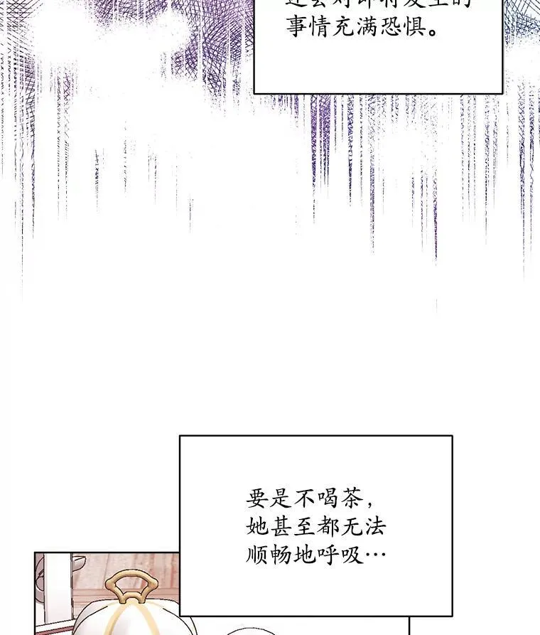 8.计划27