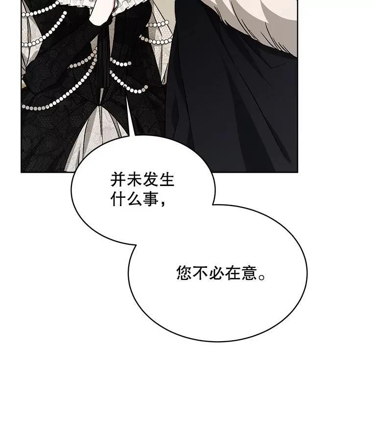 5.兄妹110
