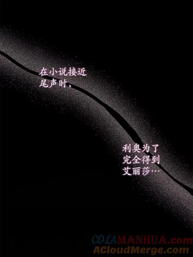 13.制定计划32