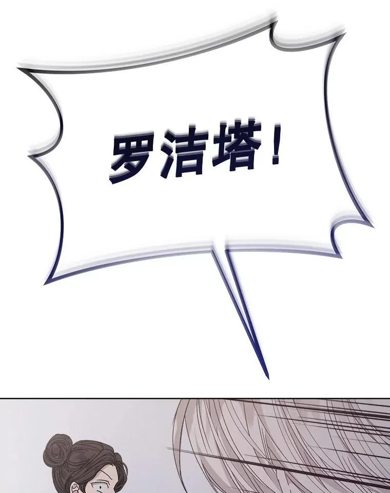 9.实施计划99