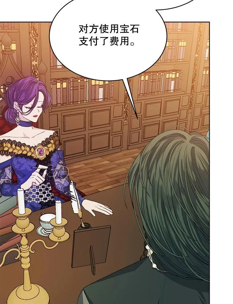 18.委托55