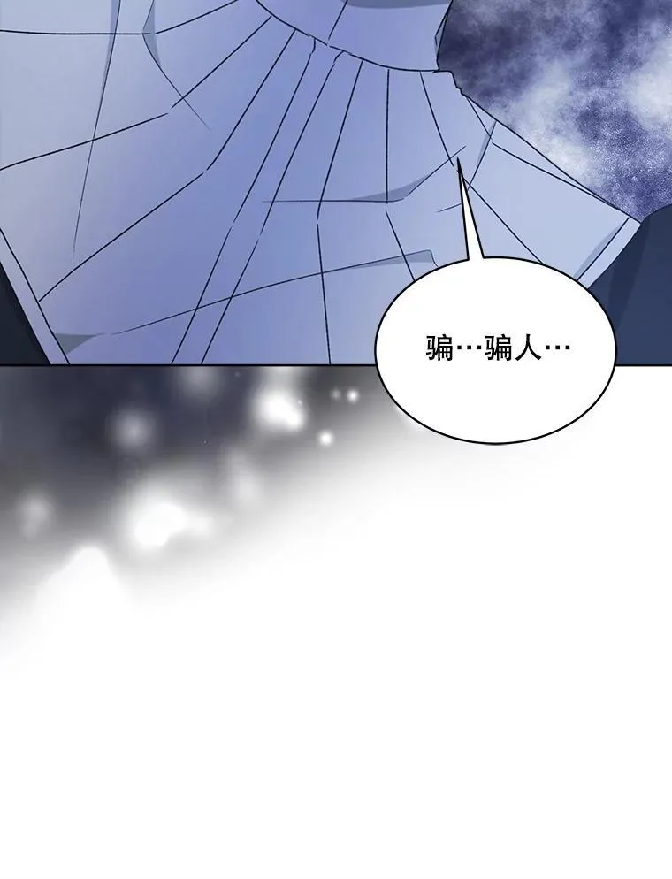 9.实施计划15