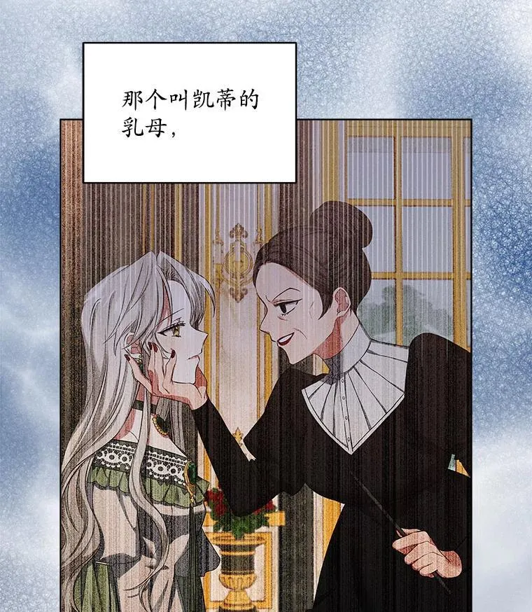 2.可怜的人77