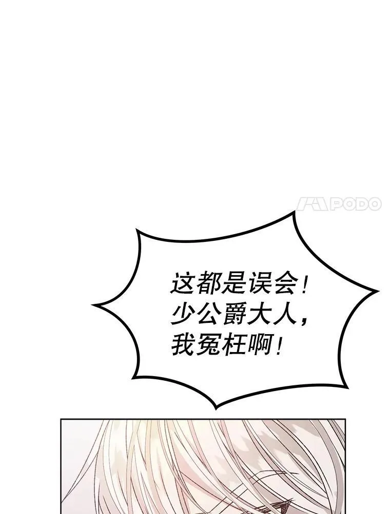 9.实施计划134