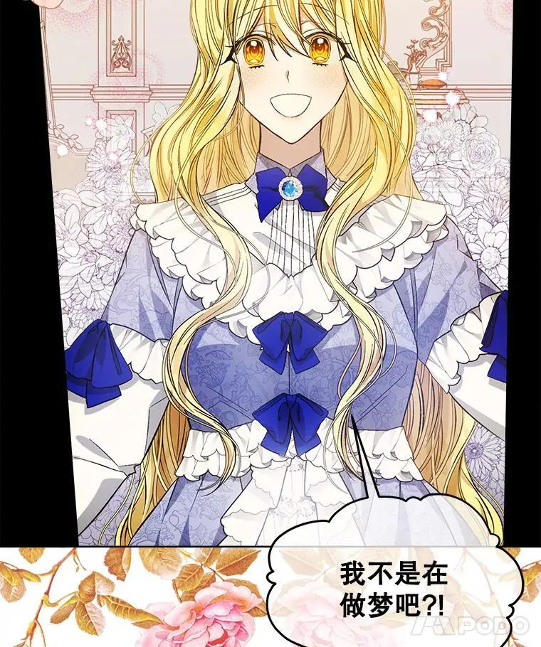 8.计划19