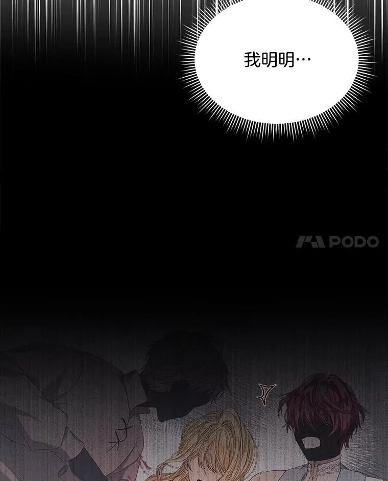 0.又一次穿越45