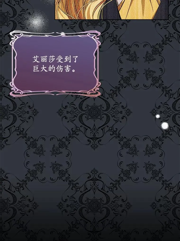 8.计划92