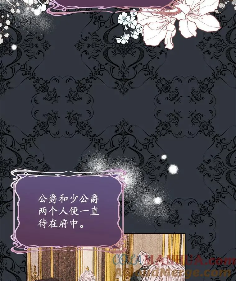 8.计划89